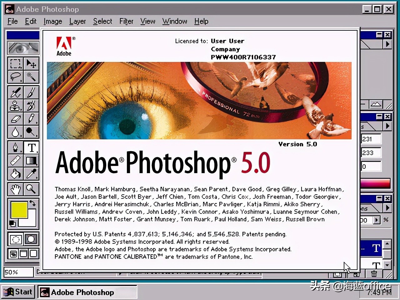 photoshop2023最新版三月更新,photoshop30周年