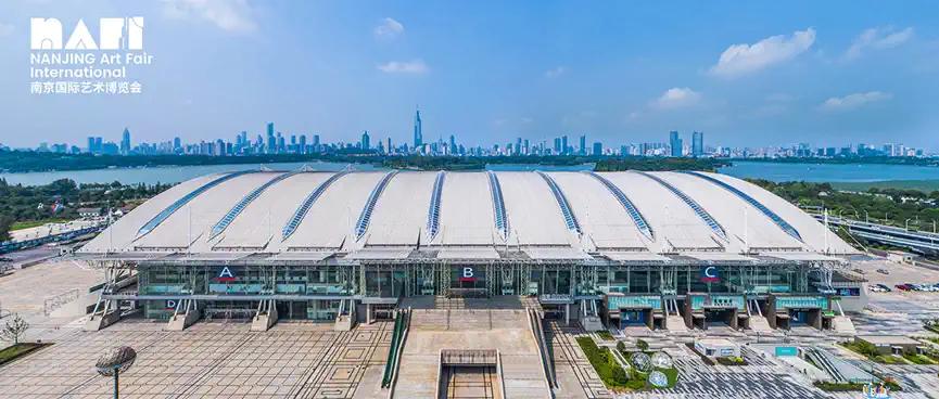 2022南京艺术博览会,南京国际艺术展会