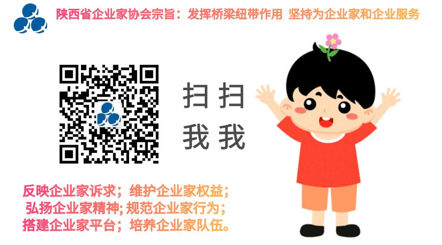 陕西企业展厅展览展示设计公司,冀东陕西铜川水泥项目