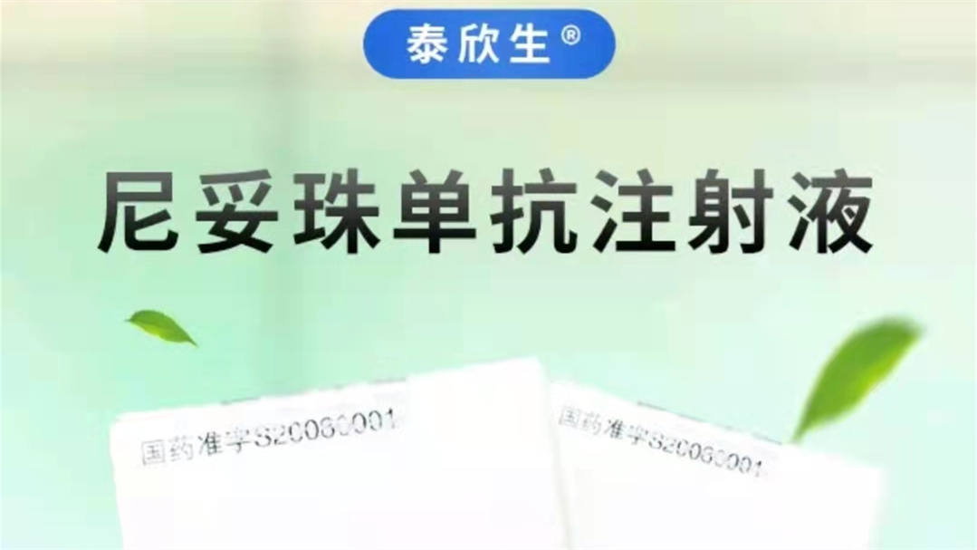 胰腺癌二期治疗方案,胰腺癌二期最好的治疗方法