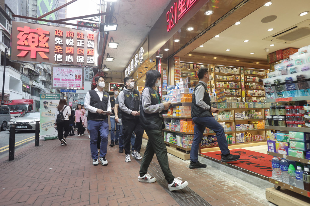 【独家视频】暴涨16倍，香港黑心药房狠宰客！一招可全额退款