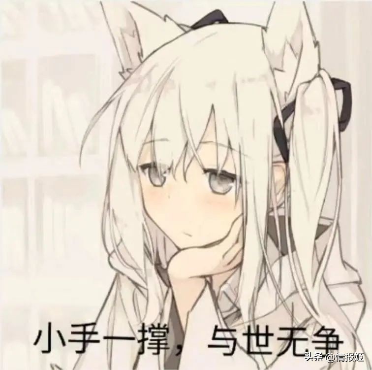 都2023年了，二次元还“有毒”，还在“祸害”一整代人