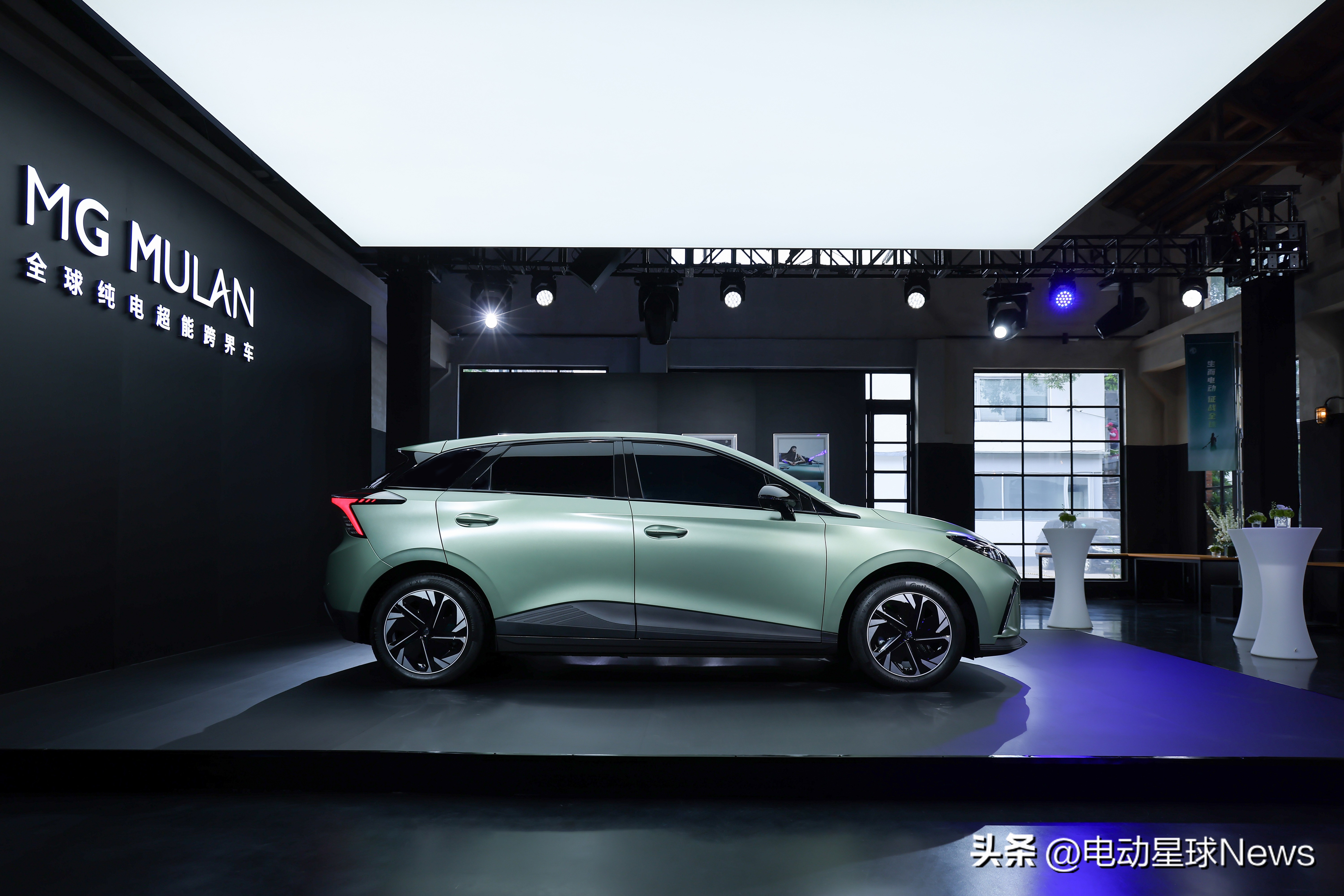 上汽名爵MGMULAN预售,mgmulan官图发布定位纯电跨界车