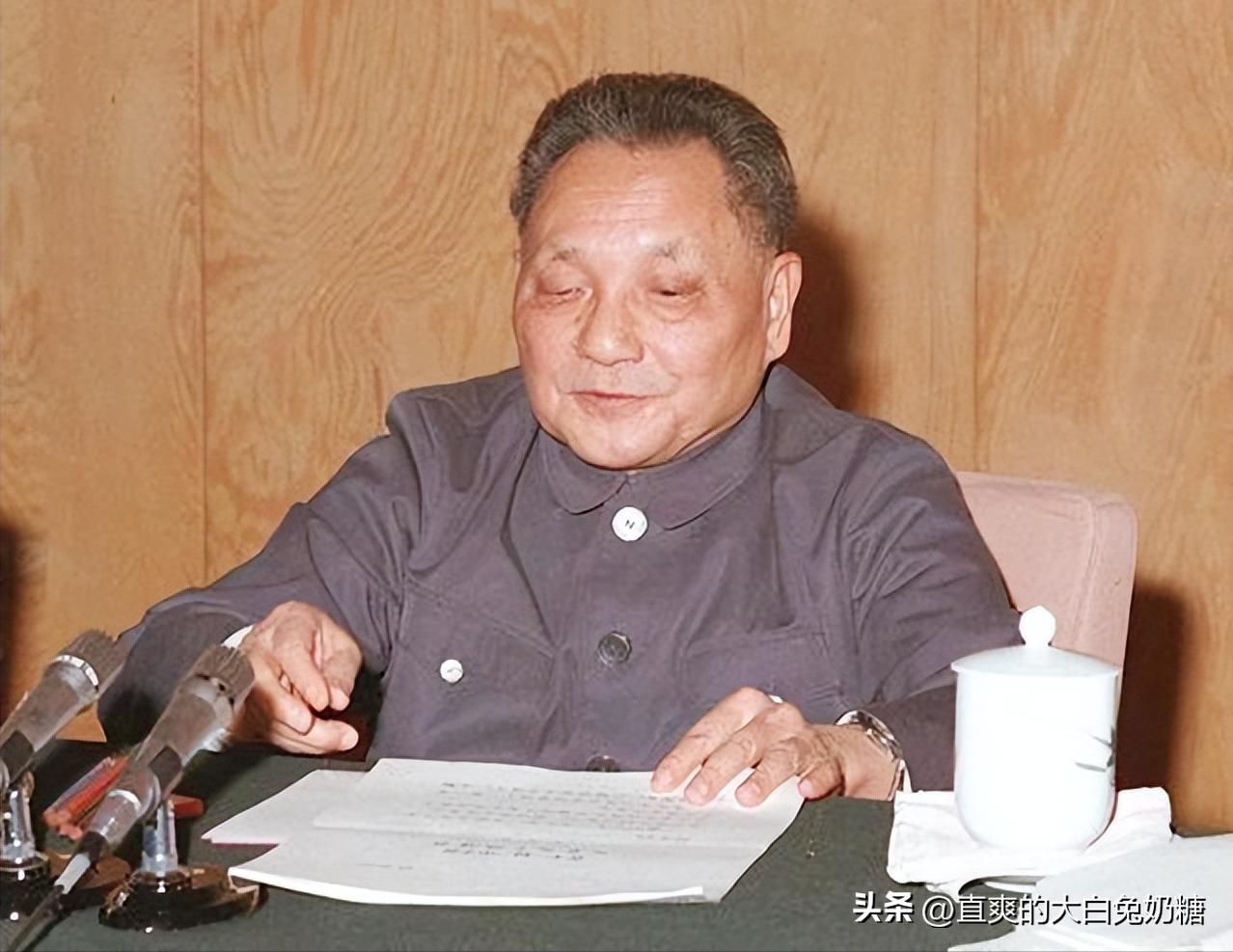 如果台湾永远不跟我们谈判怎么办？邓公早已给出答案