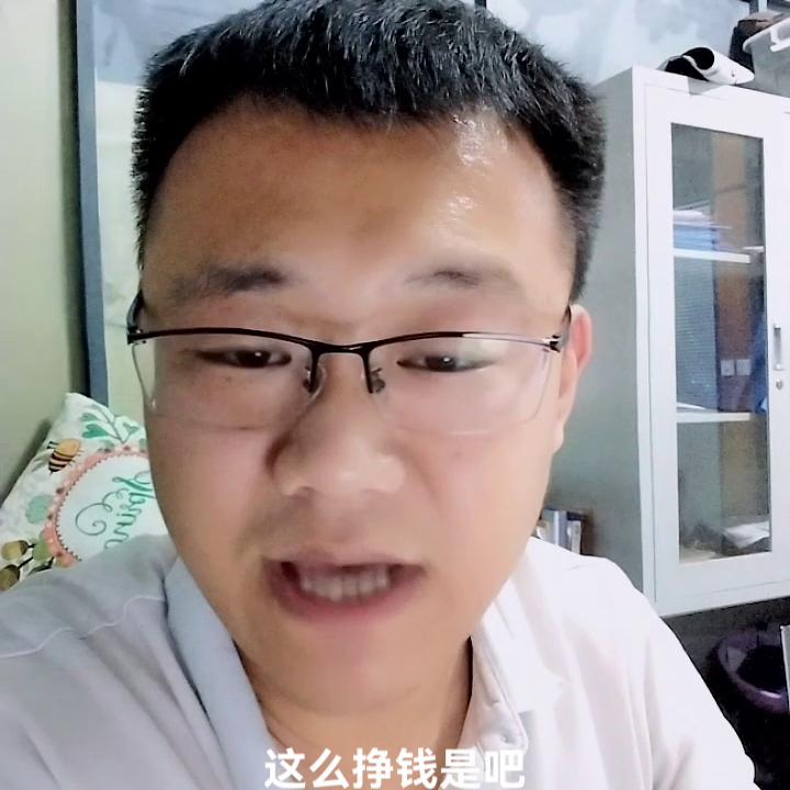 高考落榜后做什么行业好,高考落榜想创业