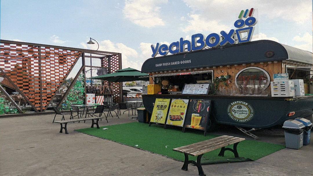 广州金沙洲日本风情打卡地点,广州最新网红打卡点新晋港风