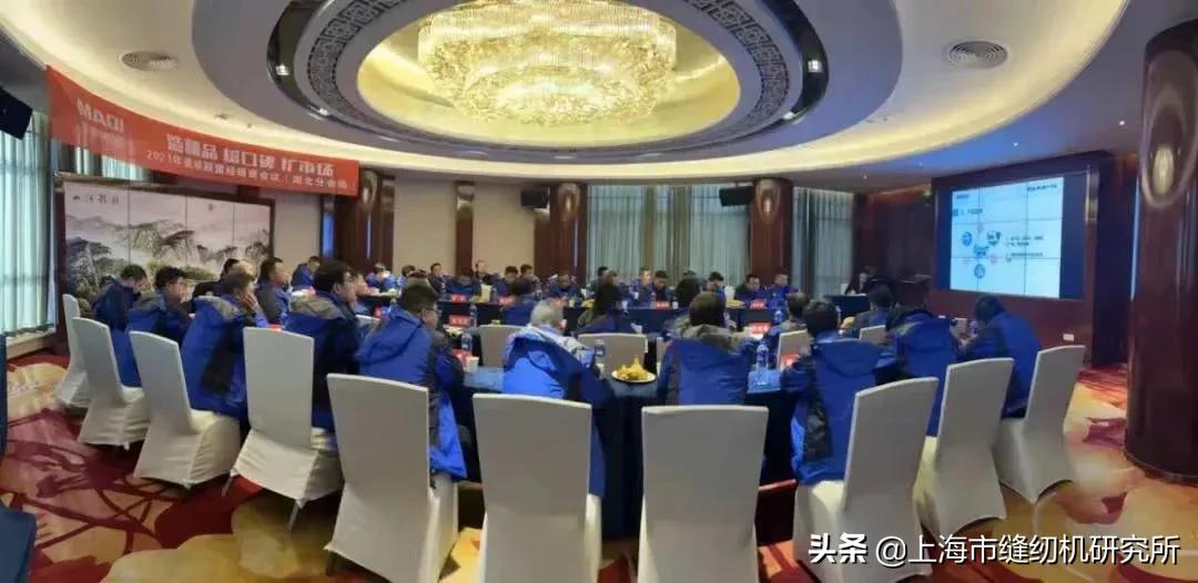 2021繁花结硕果，2022乘风再扬帆