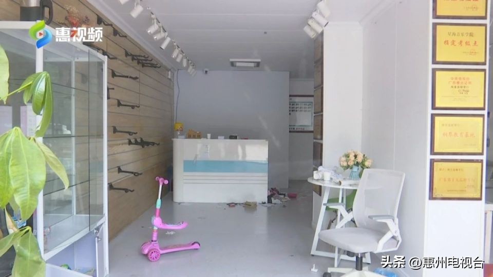 琴行关门如何退费,琴行倒闭了退费可以少退吗