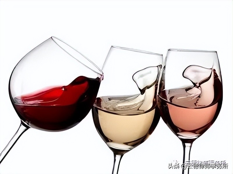 「云德活动」粽香沁人，美酒醉心|云德律所举办红酒品鉴沙龙活动