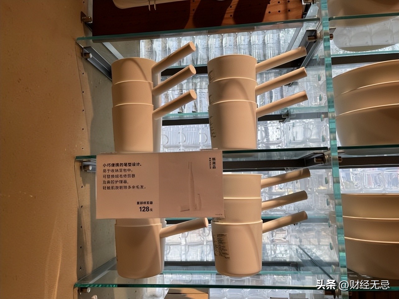 无印良品在中国的现状,无印良品的困局