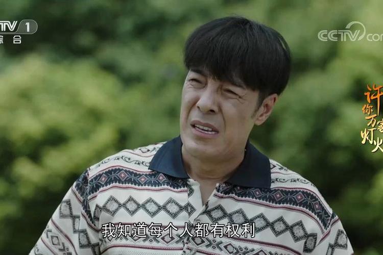 仅播3天收视破1，央视这工业大剧一播出，就露出了“剧王”潜质！