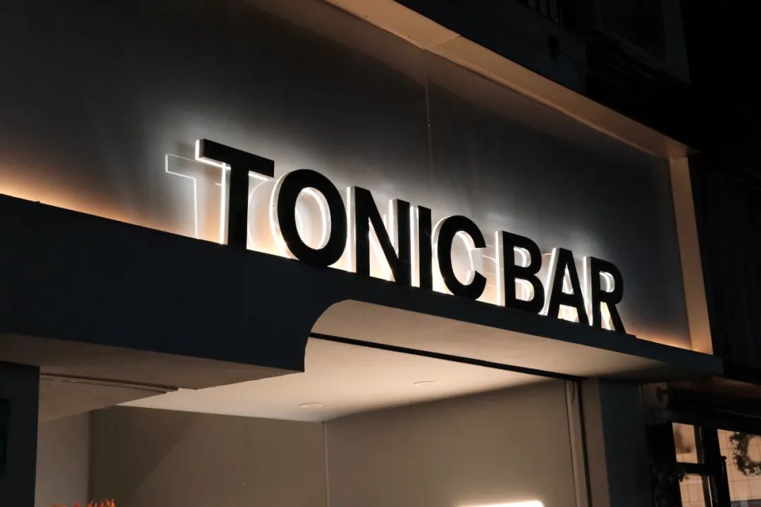 在上海实现美食自由,上海鸡尾酒