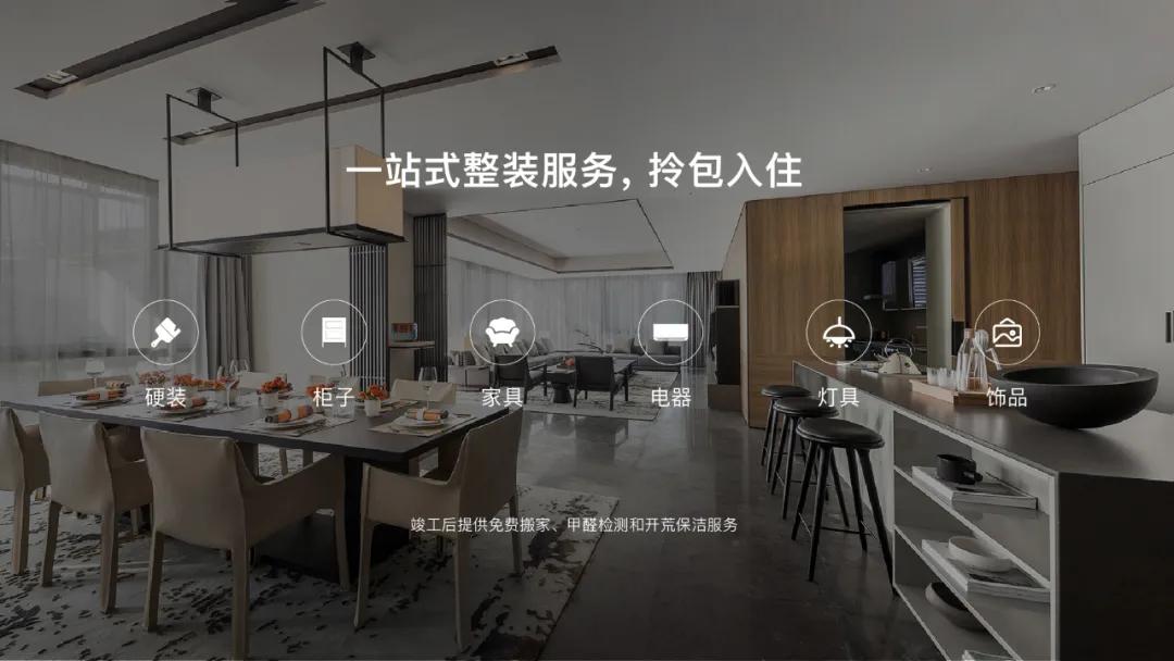 室内家具实用尺寸图解大全,装修家具家电尺寸