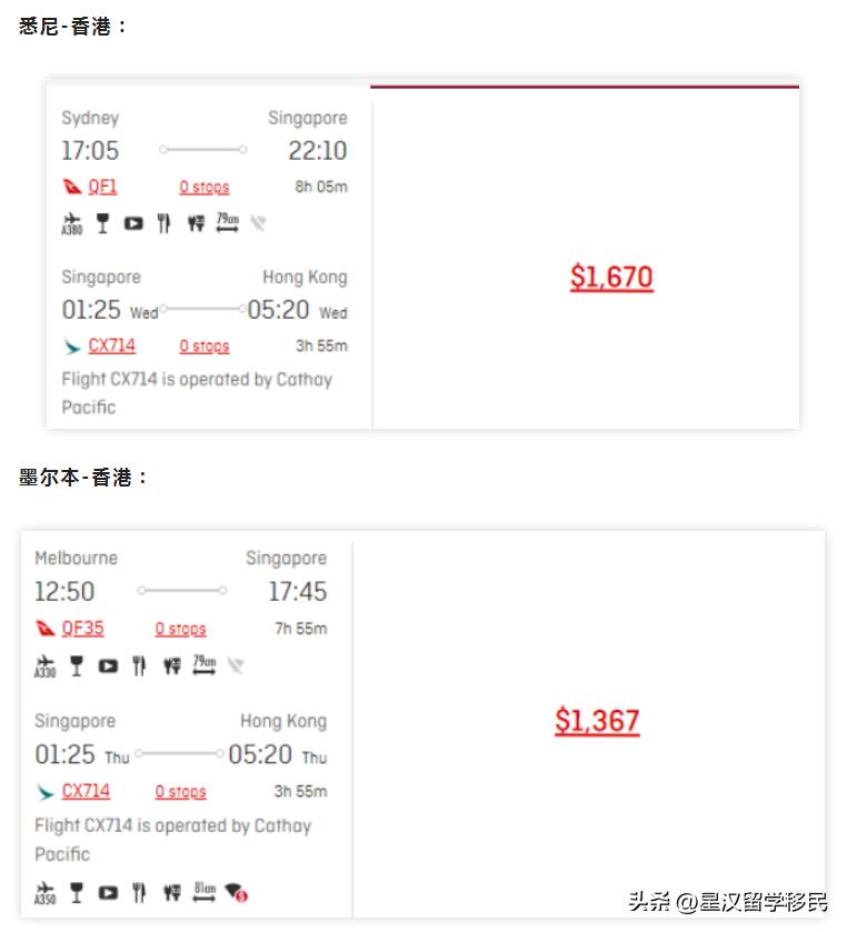 中国最新入境防疫政策英文,入境防疫政策即将调整英文
