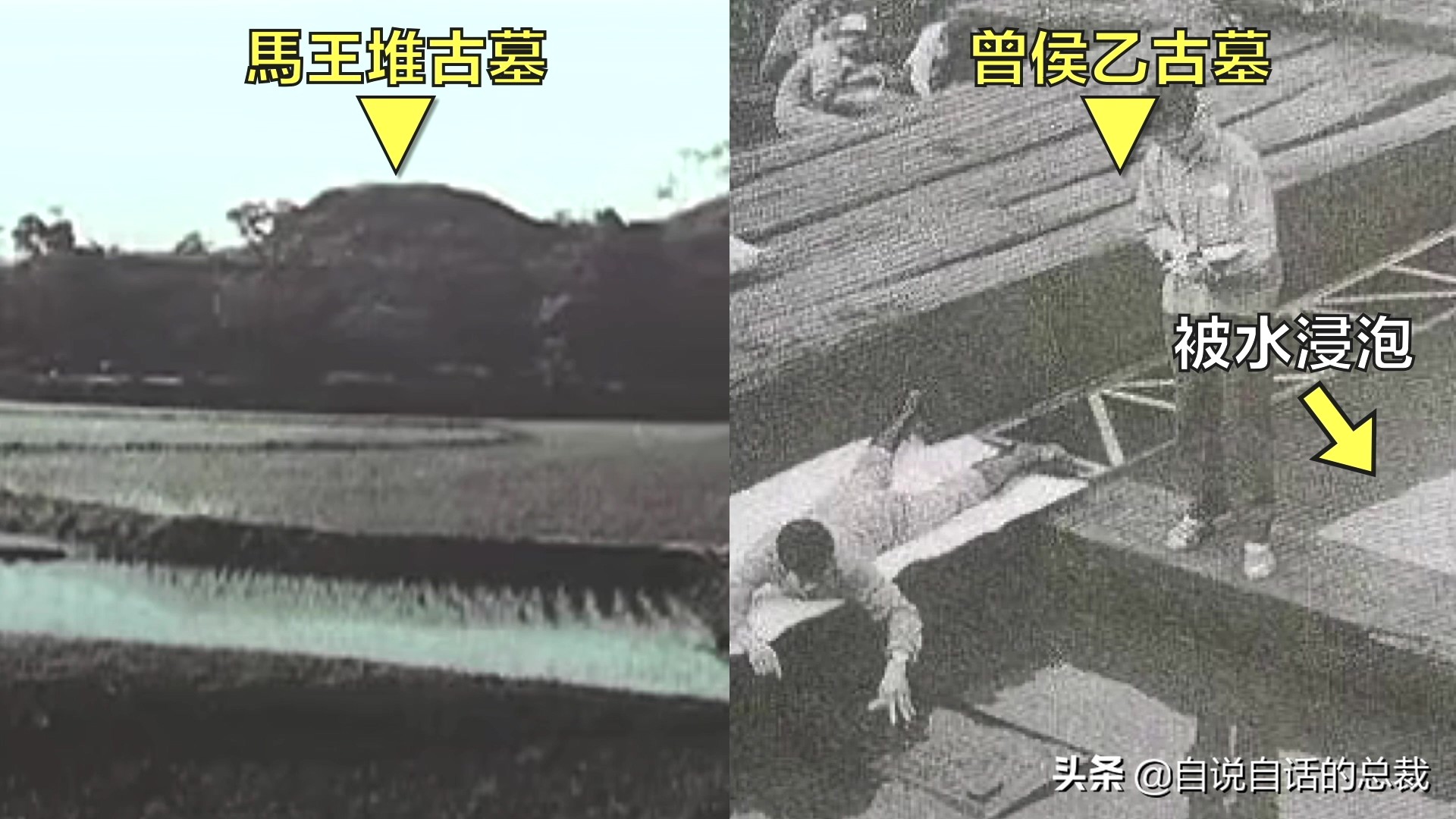 兵马俑三大逆天科技,为什么兵马俑会涂装蓝色