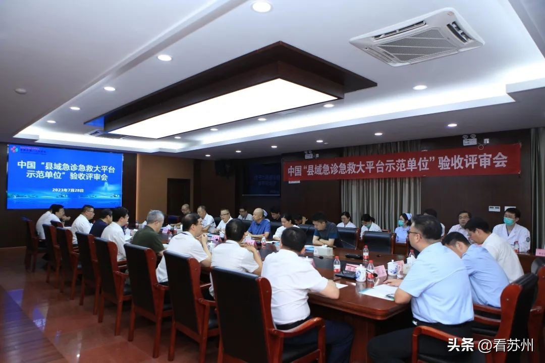 常熟市三甲级医院,常熟市三甲医院有几个