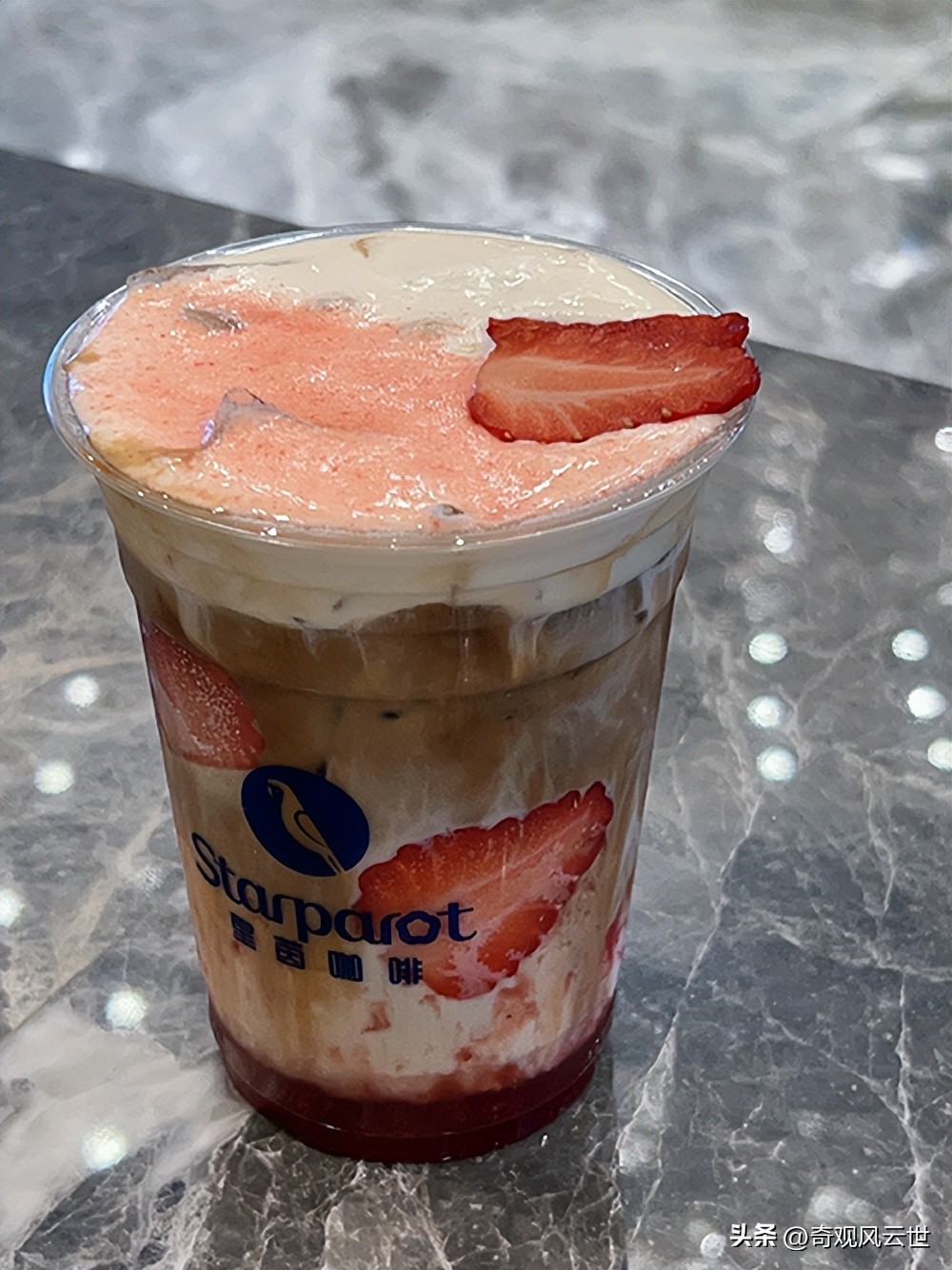 咖啡加盟哪家好,咖世家咖啡加盟