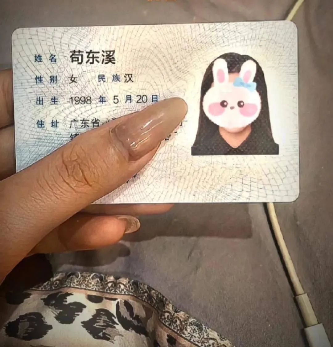 禤靐龘好听吗,禤靐龘男孩名字足足103笔