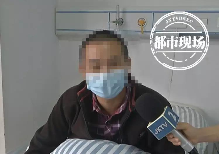 后怕！江西新余一男子听信偏方，竟将半米长绳塞入*体下**