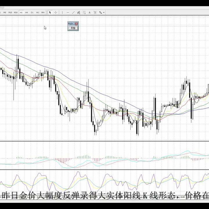 大田环球贵金属app下载,大田环球金属平台靠谱吗