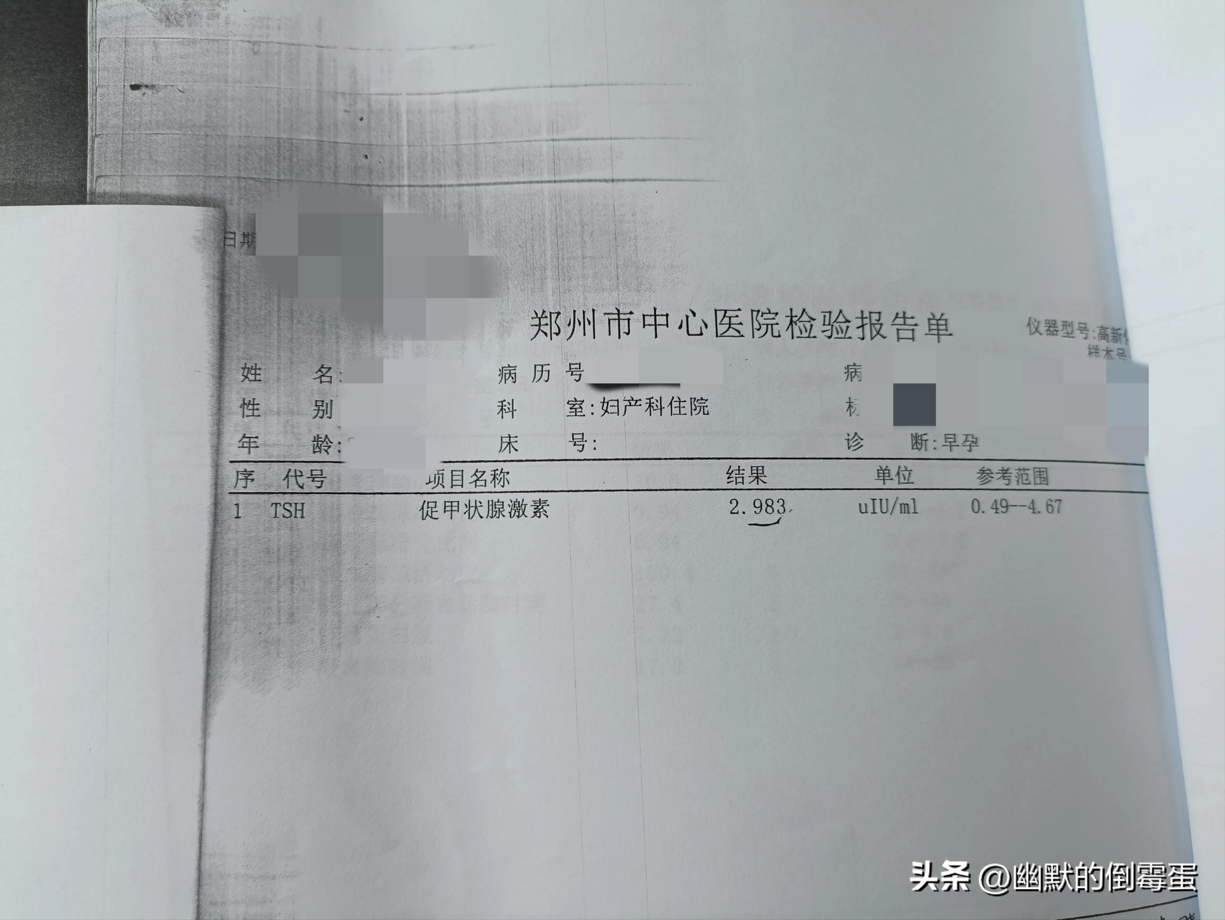 被保险公司强制退保怎么办,被保险公司追偿多久无效