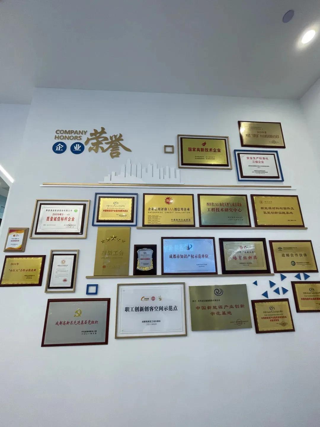 走进DBA企业厚普股份，看刘兴如何实现从技术员到企业高管的跨界