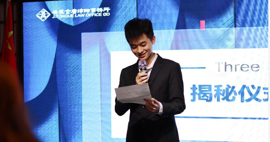 天使在行动，关爱增值中——浅谈金唐律所“守护天使”制度