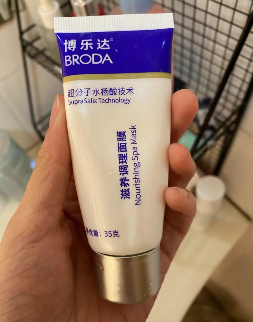 火爆排雷国货,双十二产品排雷