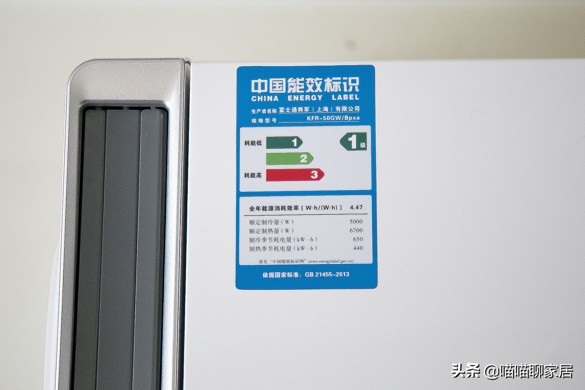 买空调必备条件,买空调的六个口诀跟着买不踩坑