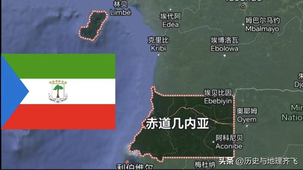 赤道几内亚基本情况,赤道新几内亚岛