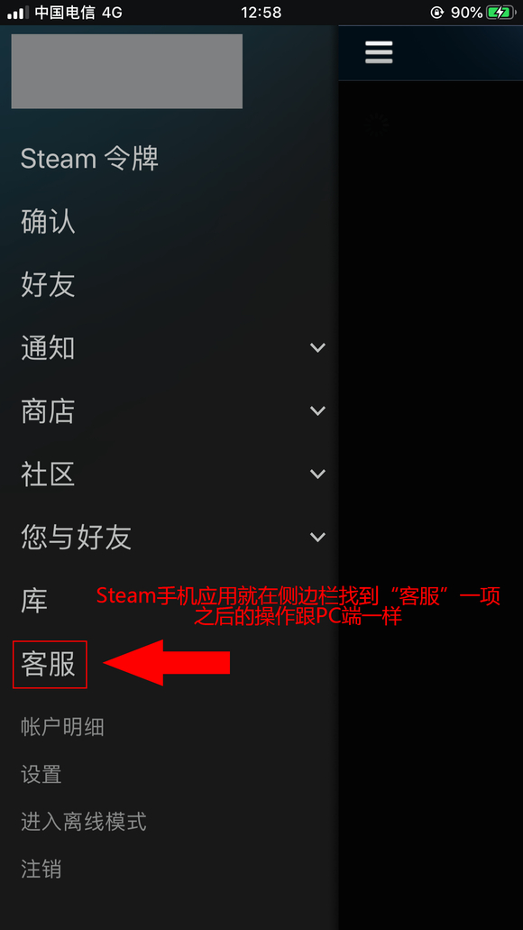csgo饰品市场崩盘,csgo饰品交易防诈骗