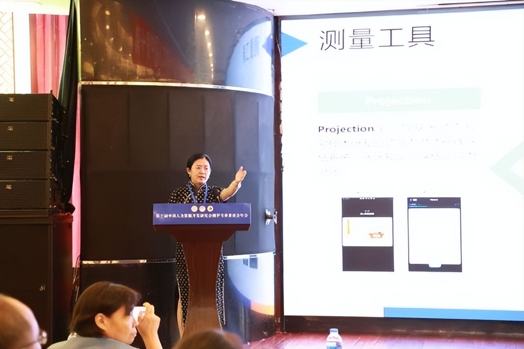 中国人力资源管理开发研究会,中国人力资源开发研究协会