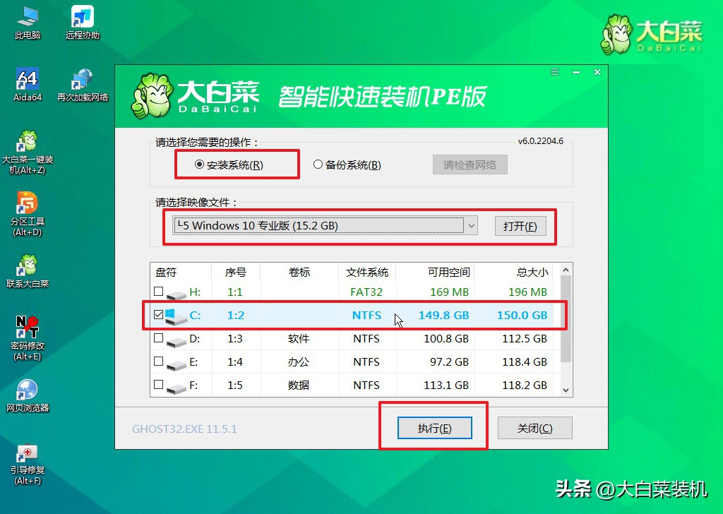 十年的老电脑装win7还是win11好呢,win11和win10实际使用哪个好最新