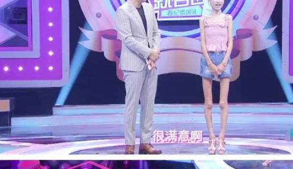 26岁女孩把50cm“仙女管”塞入体内，视频曝光：病态欲望正在蔓延