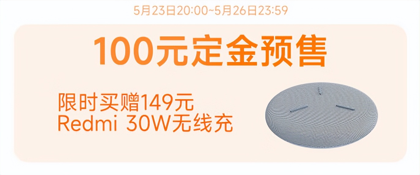 暴跌1900元，这是上半年降价最狠的手机了