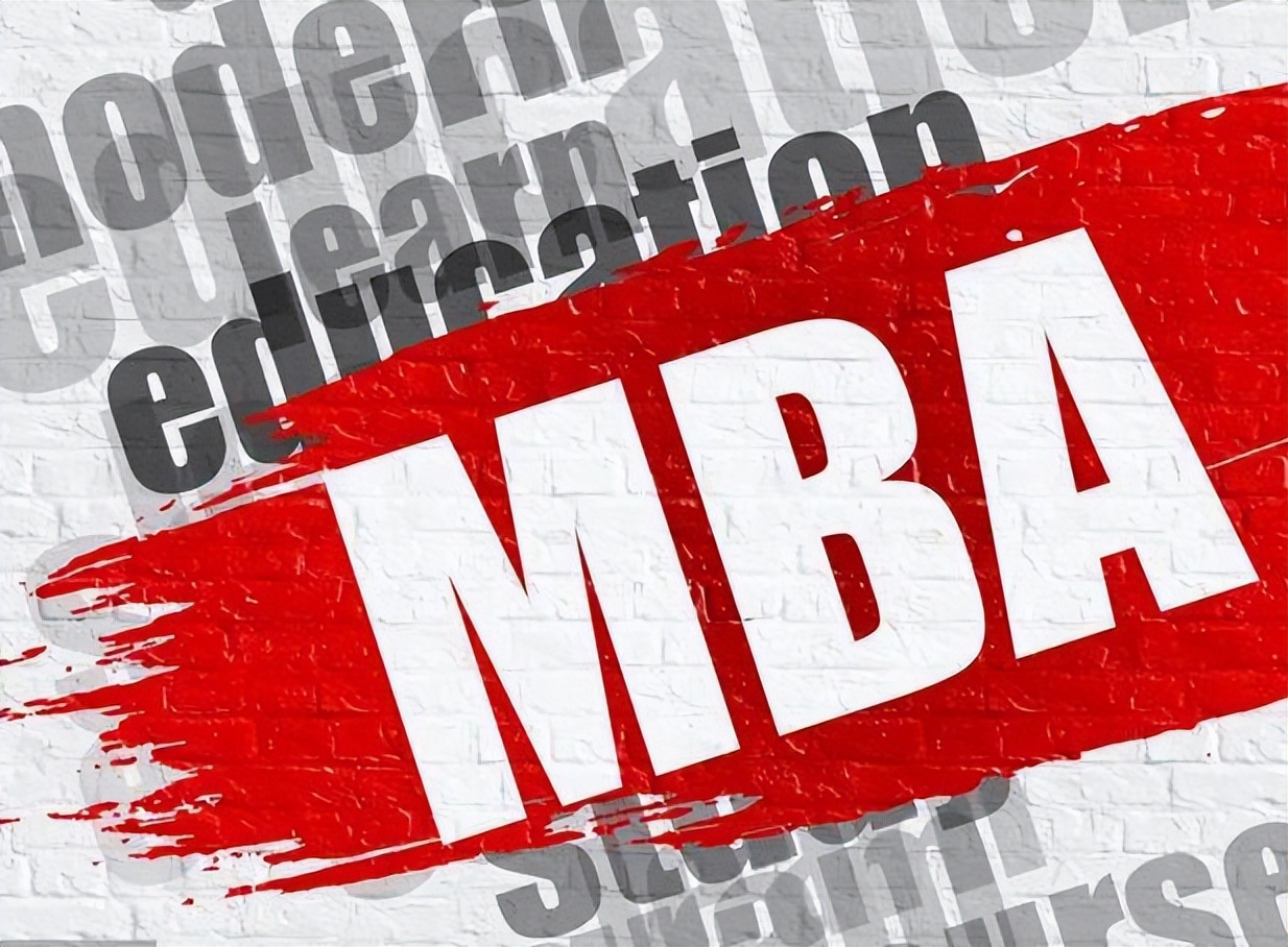 读过mba就敢自称是优秀的管理者,mba管理者为什么要重返校园