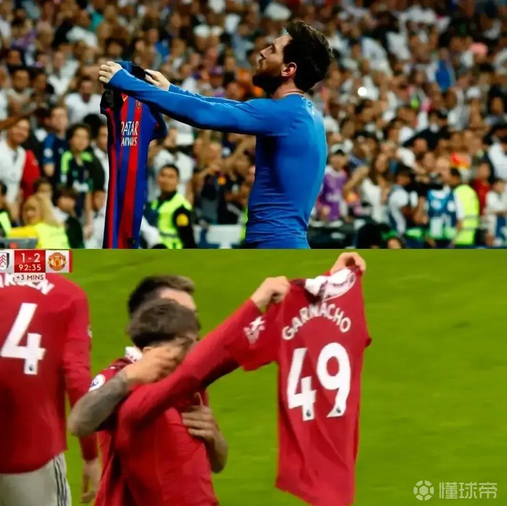 加纳乔进球后的庆祝动作,加纳乔首球哪场比赛