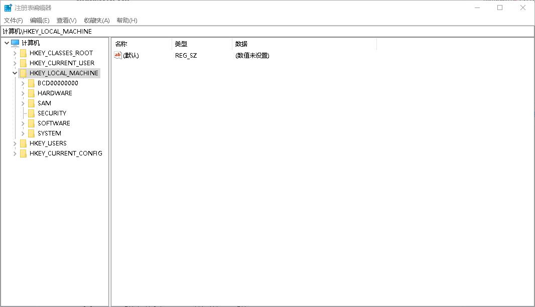 牛逼的电脑运行代码,史上最复杂的电脑代码
