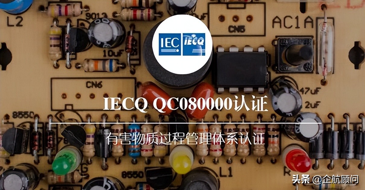 企航顾问公开课程,企航企业管理咨询培训