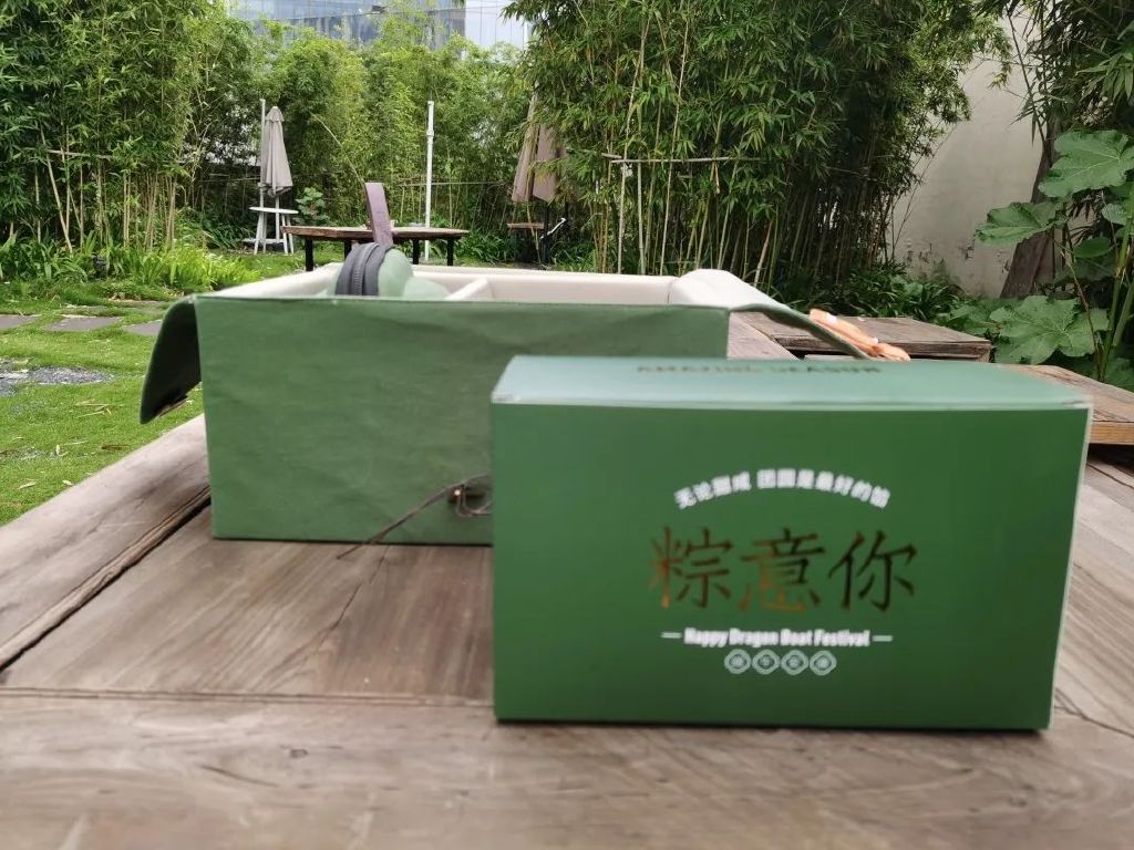 游戏行业端午礼品推荐,游戏端午礼盒