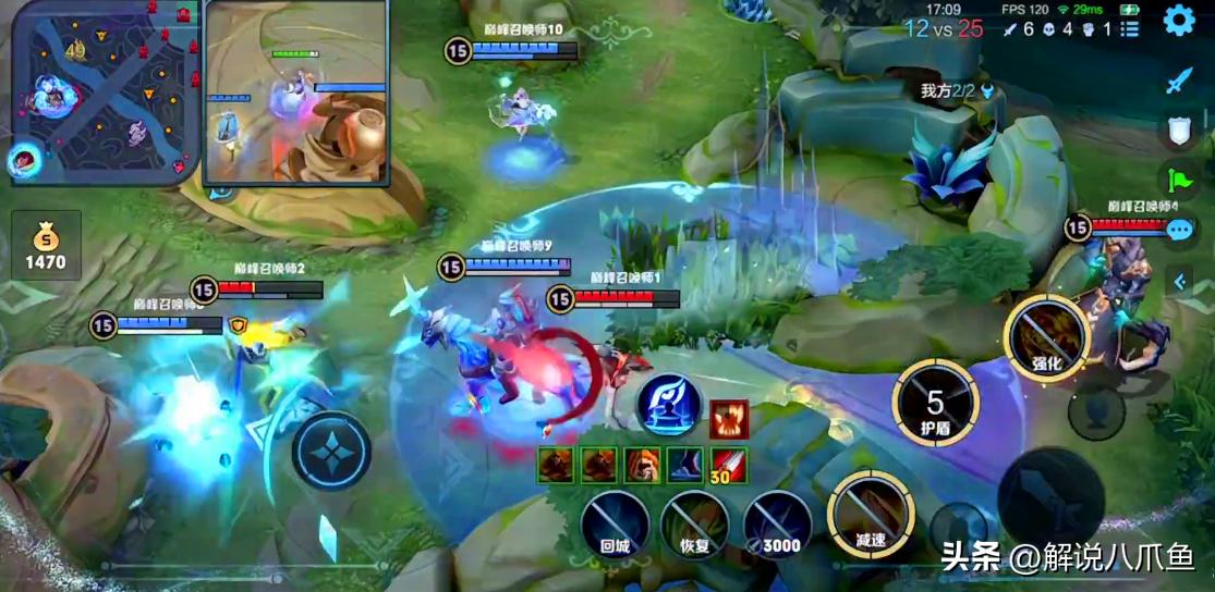 王者荣耀：现在玩射手不是比打野好上分？为什么很多玩家不认同