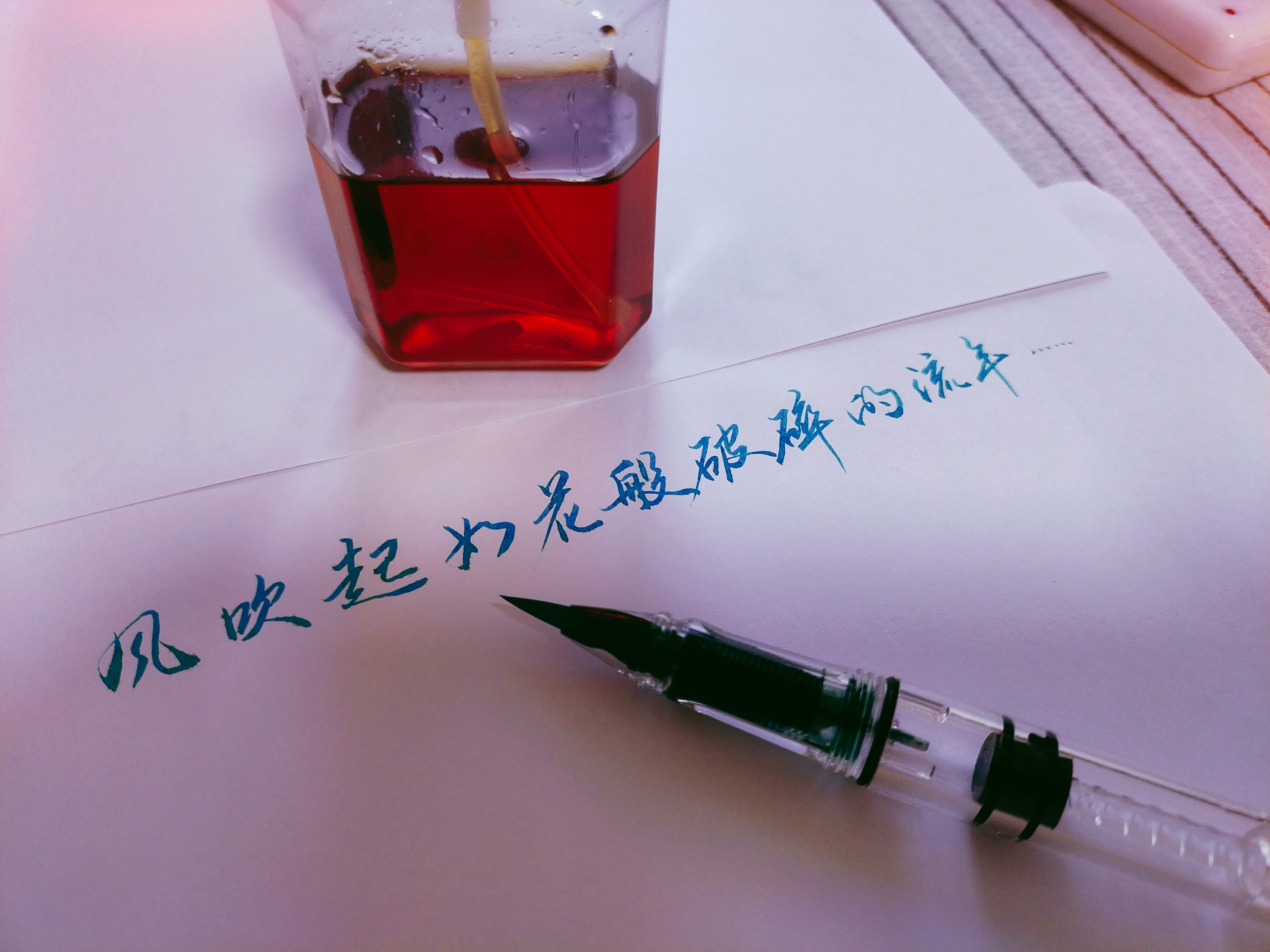 感觉很有诗意的文案,经典文案带有诗味儿的