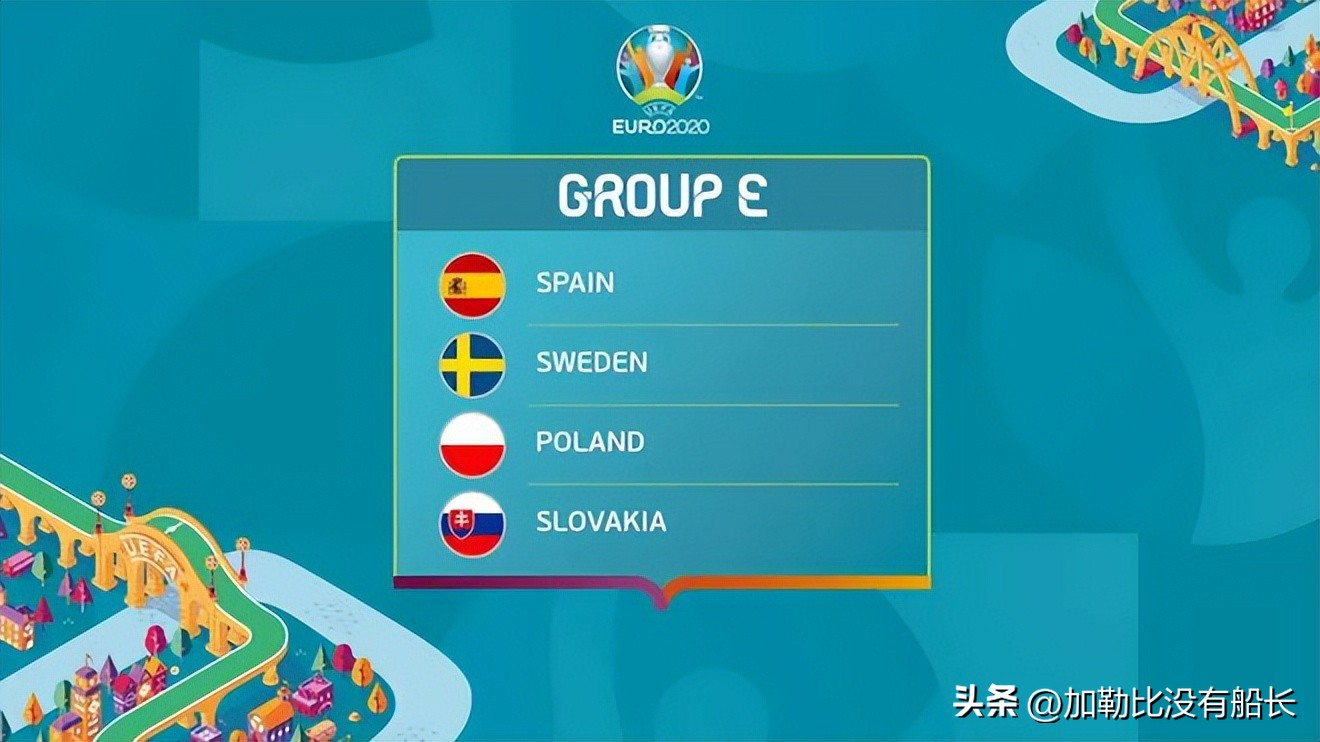 世界杯伪强队的国家队,世界杯伪强队最新消息