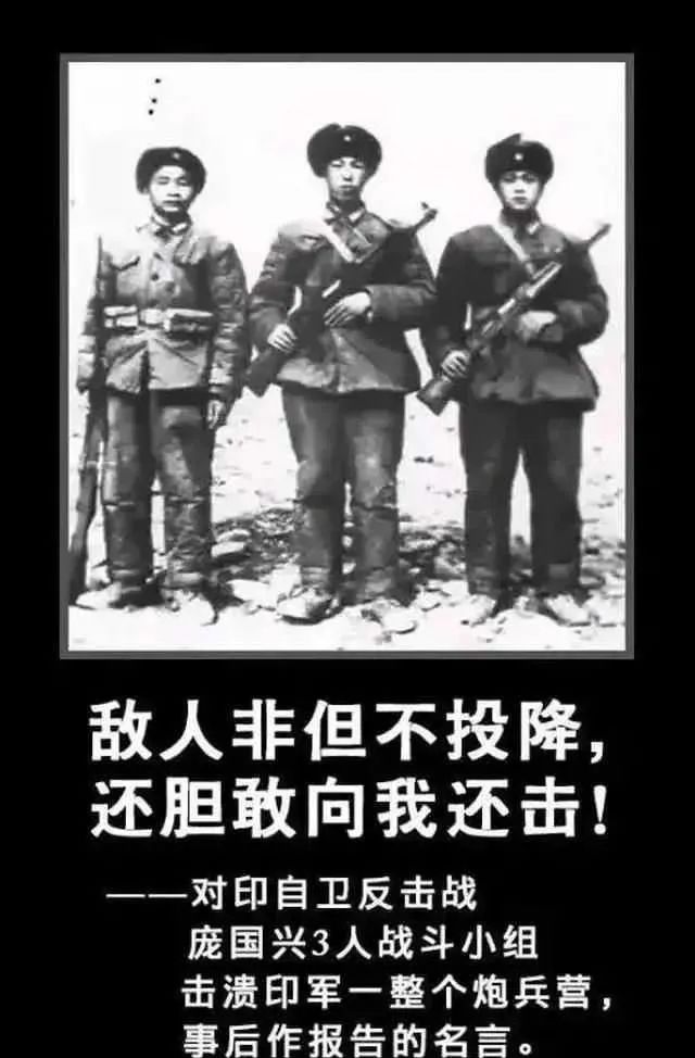 深度｜如何理解*队军**的组织度？这还得看看毛主席他们怎么说