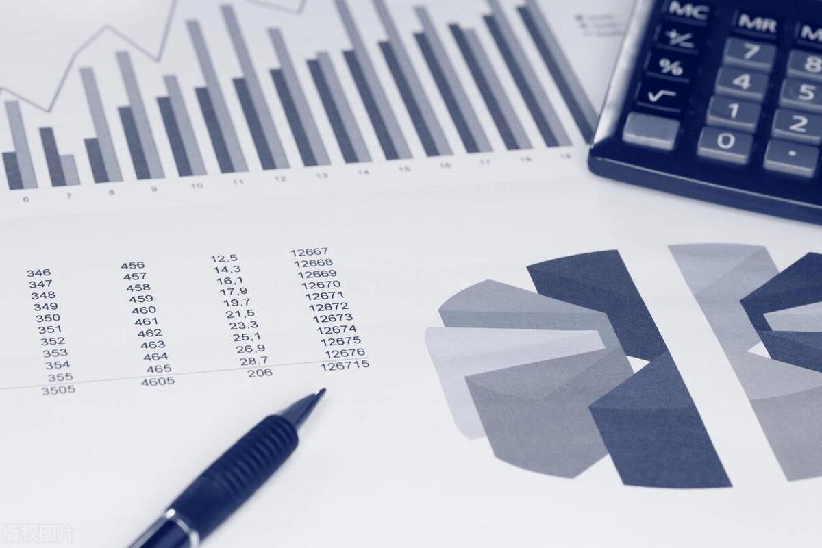 海尔供应链管理绩效最新方法,海尔供应链管理业务运作情况