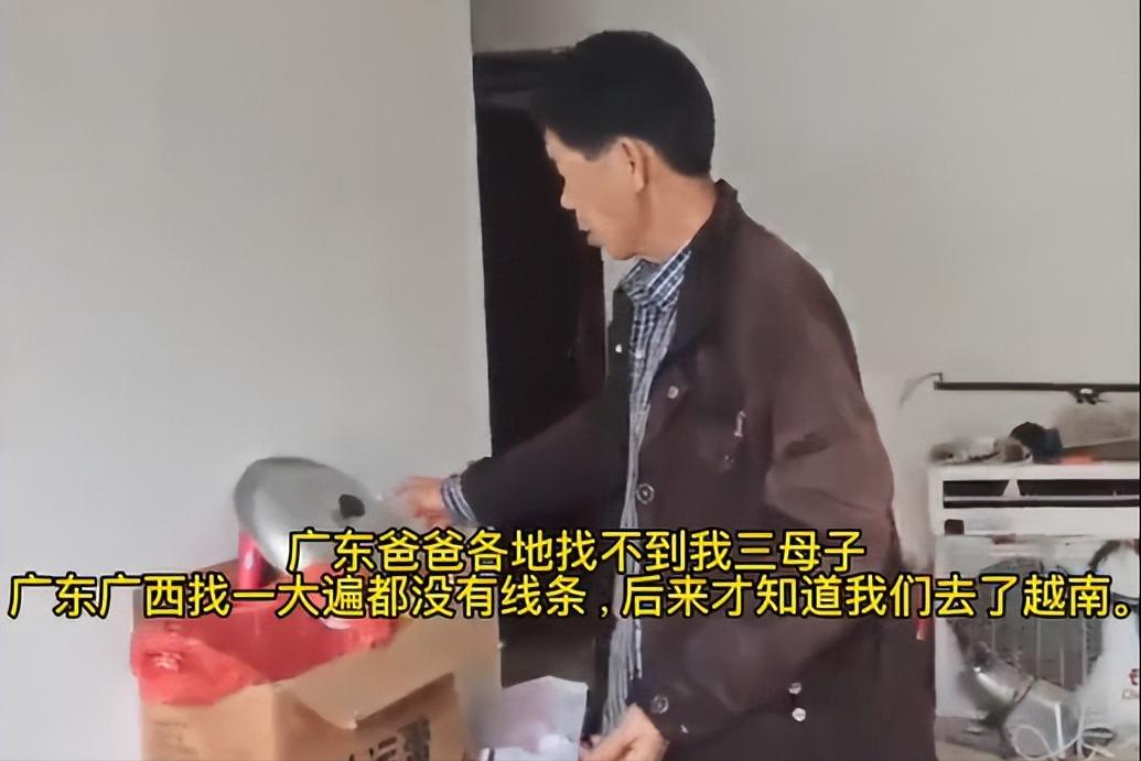 越南姑娘六六的抖音号,越南姑娘六六在中国