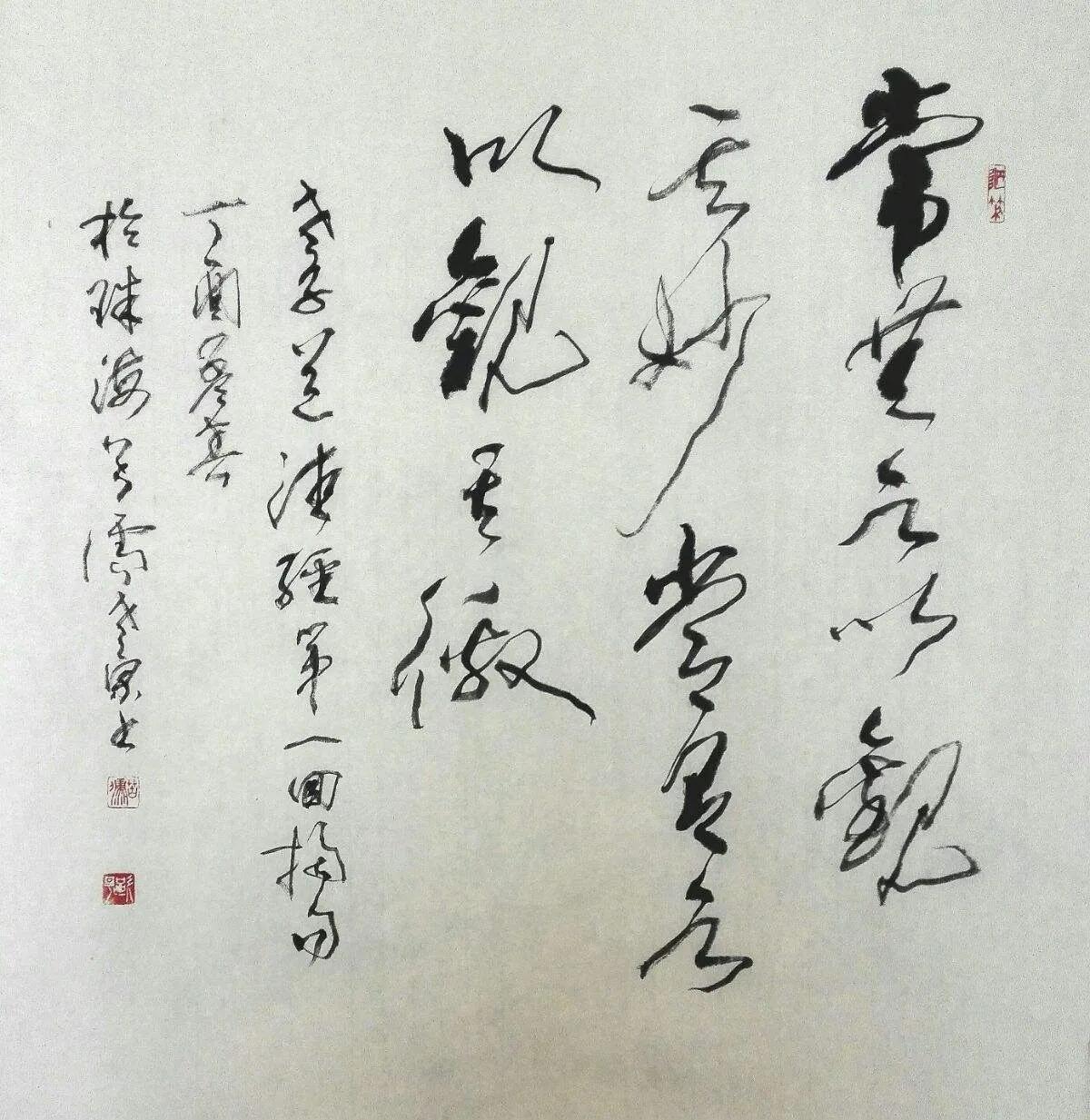 道德经道可道非常道朗诵视频,道德经的道可道非常道的视频