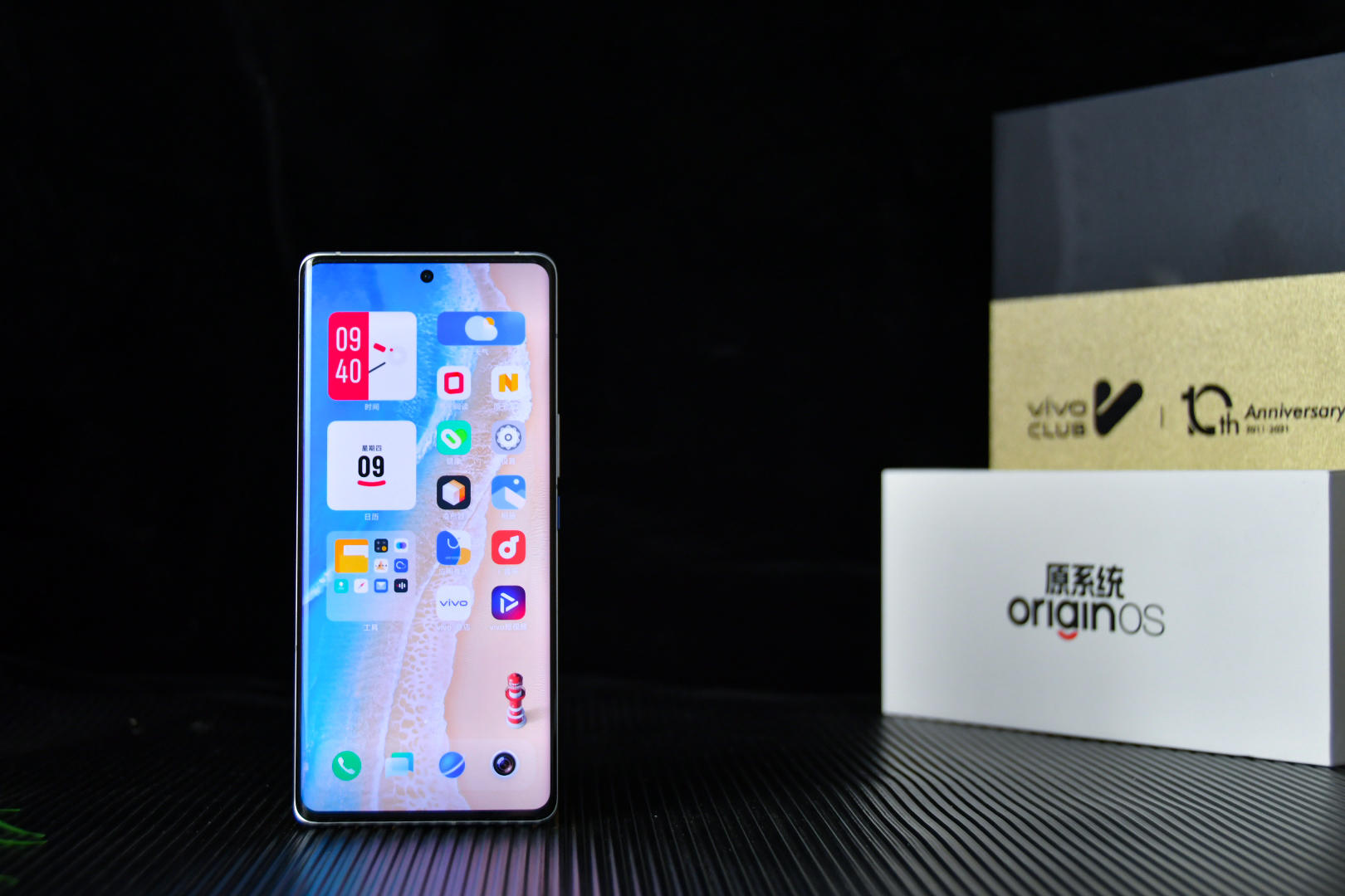 originosocean系统流畅度怎么样,originosocean系统是基于安卓的吗