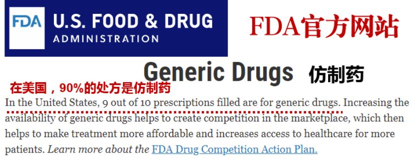 强直性脊柱炎阿达木生物制剂,强直性脊柱炎苏立信阿达木单抗