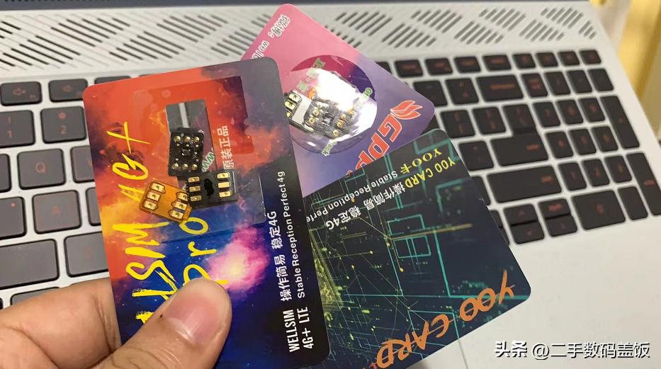 iphone卡贴机与非卡贴机的区别,iphone卡贴机有什么好处